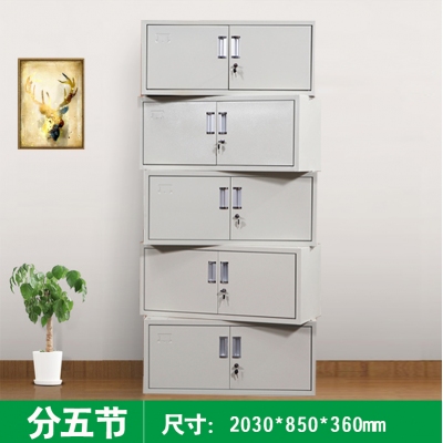 海利洛文件柜-分五节