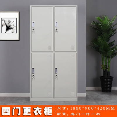 海利洛四门更衣柜