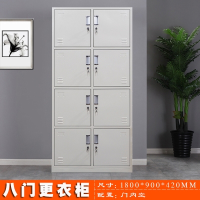 海利洛八门更衣柜
