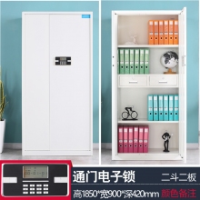 海利洛保密柜电子密码柜通门电子锁