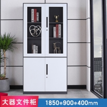 海利洛办公室铁皮柜档案柜储物柜资料柜套色文件柜