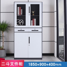 海利洛办公室铁皮柜档案柜储物柜资料柜套色文件柜