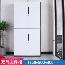 海利洛办公室铁皮柜档案柜储物柜资料柜套色文件柜