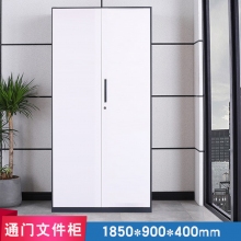 海利洛办公室铁皮柜档案柜储物柜资料柜套色文件柜