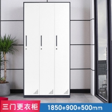 海利洛窄边更衣柜-灰白三门