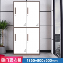 海利洛窄边更衣柜-咖白四门