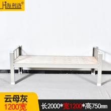 全型材单人铁床-1.2米灰色