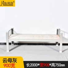 全型材单人铁床-0.9米灰色