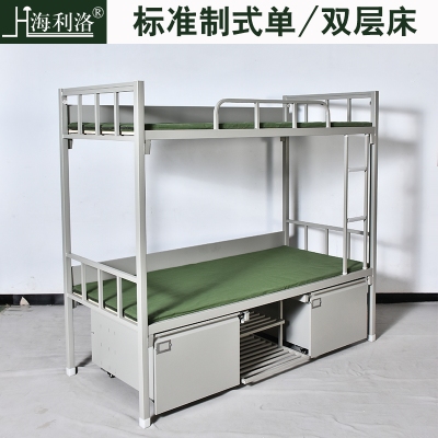 海利洛制式营具-部队上下床