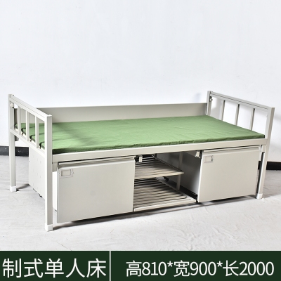 海利洛制式营具-部队单人床