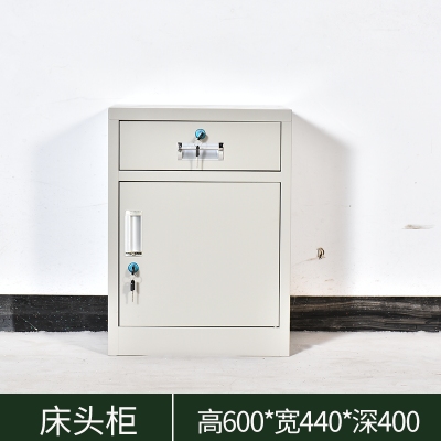 海利洛制式营具-部队床头柜