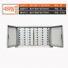 海利洛手机信号屏蔽柜-48格落地款