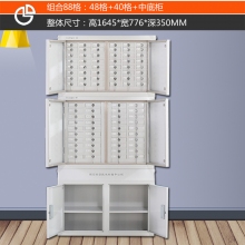 海利洛手机信号屏蔽柜-组合88格