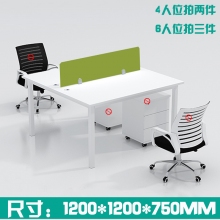 办公桌员工位单桌