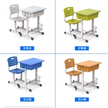 学生课桌椅
