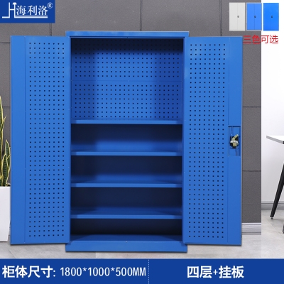 重型工具柜