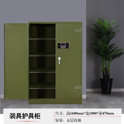 装具护具柜