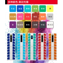 智能手机柜-60门微信型