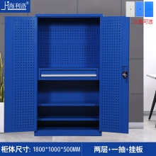 重型工具柜