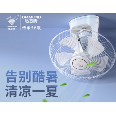 吸顶吊扇