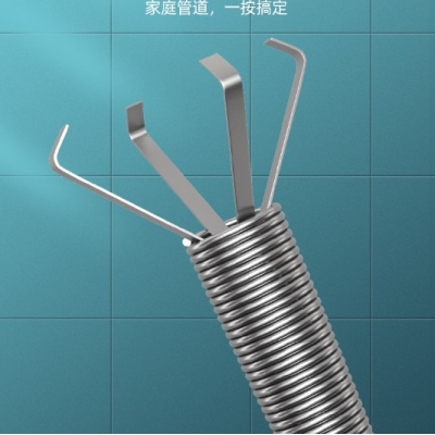管道疏通器四爪
