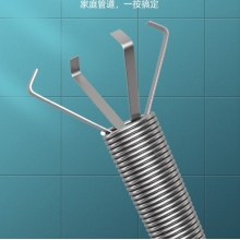 管道疏通器四爪