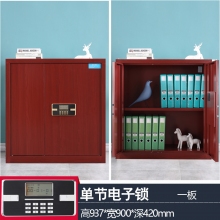 海利洛保密柜-单节无斗转印