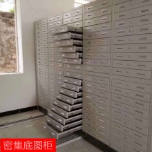 档案室密集底图柜
