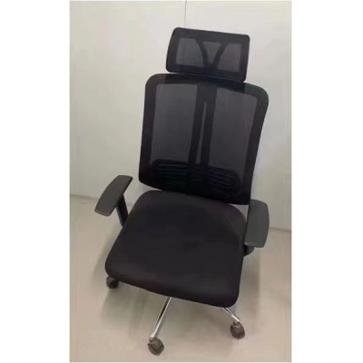 办公椅