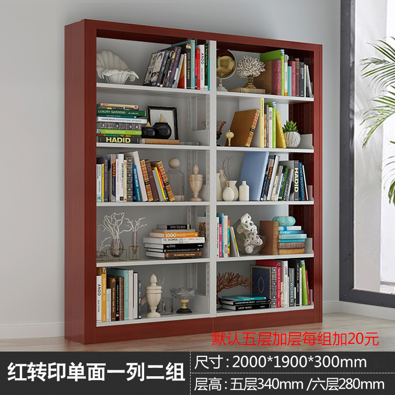 红单2.jpg