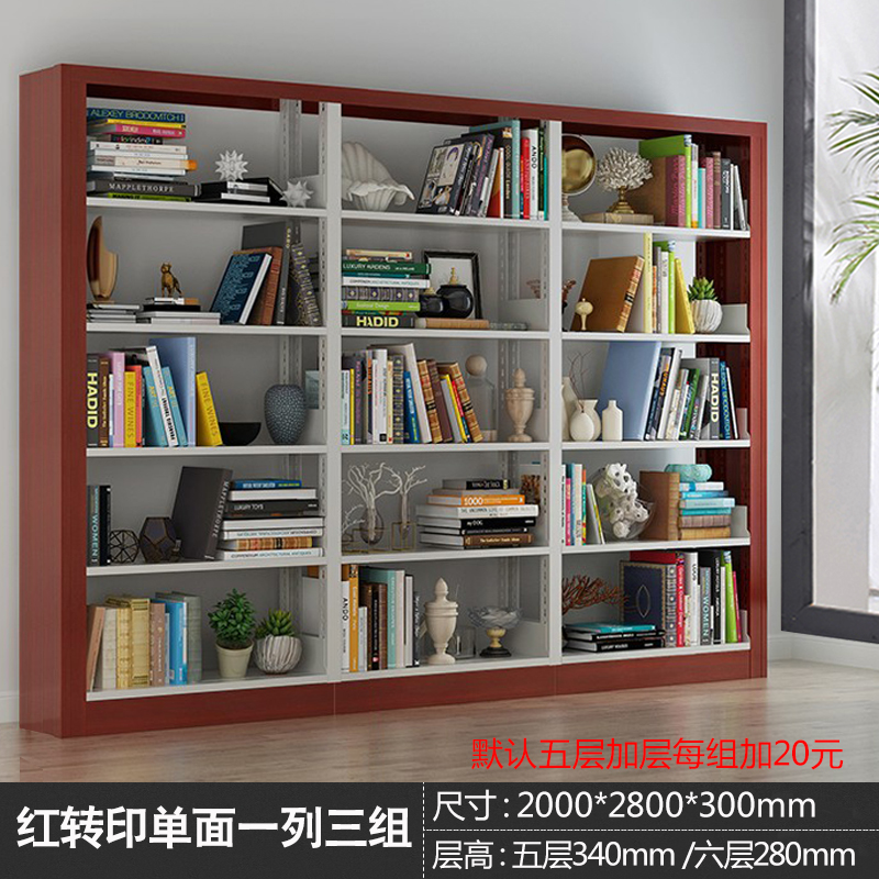 红单3.jpg