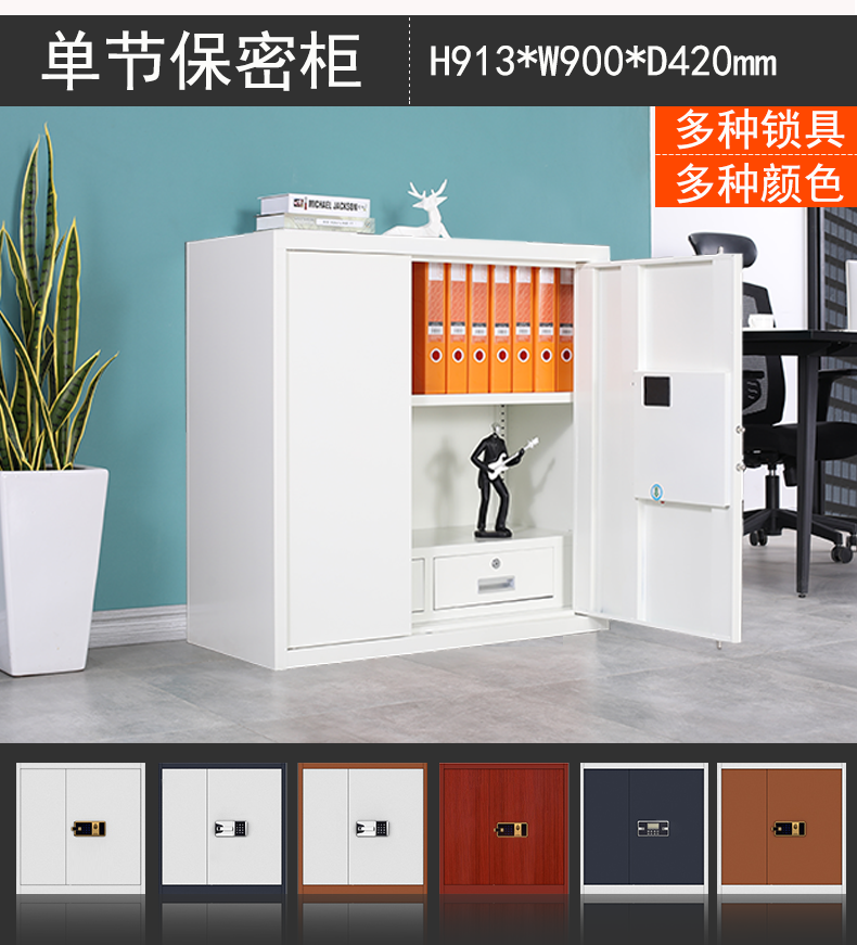 参数1.png