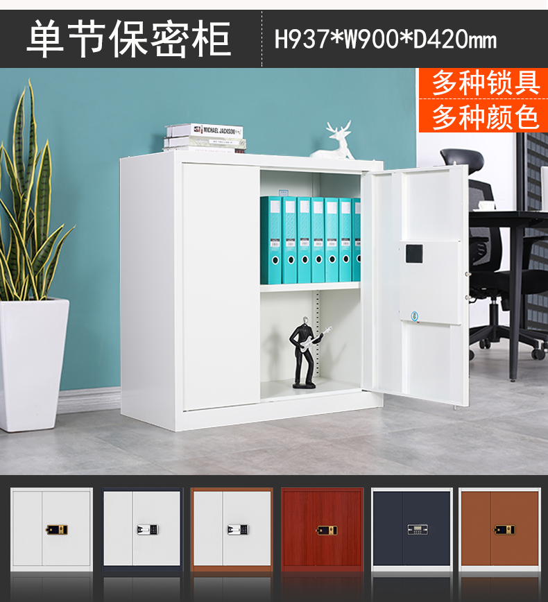参数2.png