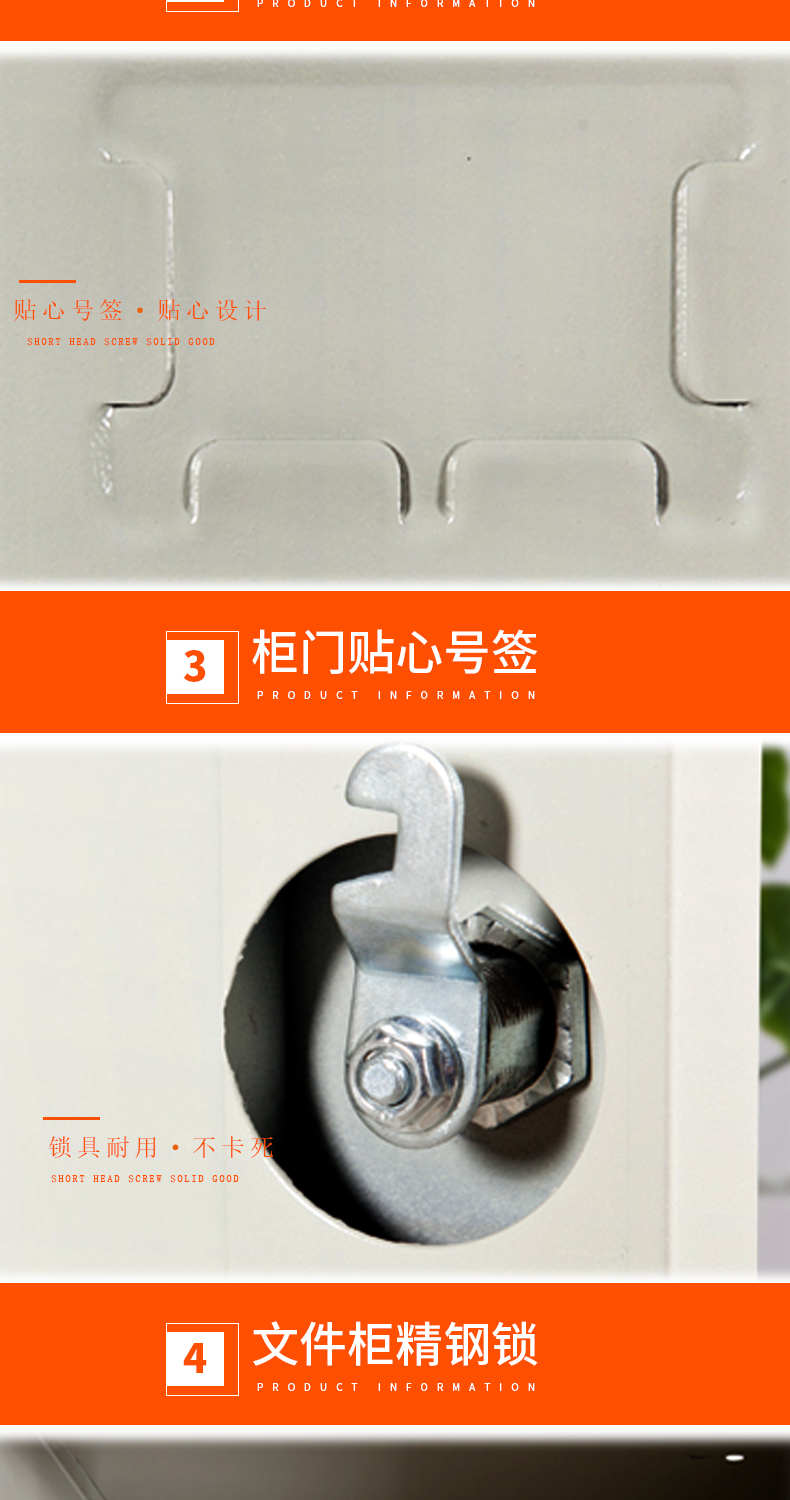 细节2.jpg