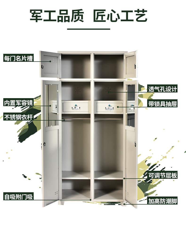 海报2.png