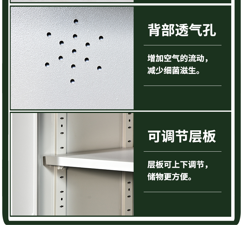 细节展示2.jpg