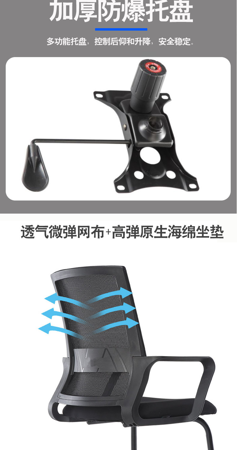详情3.png
