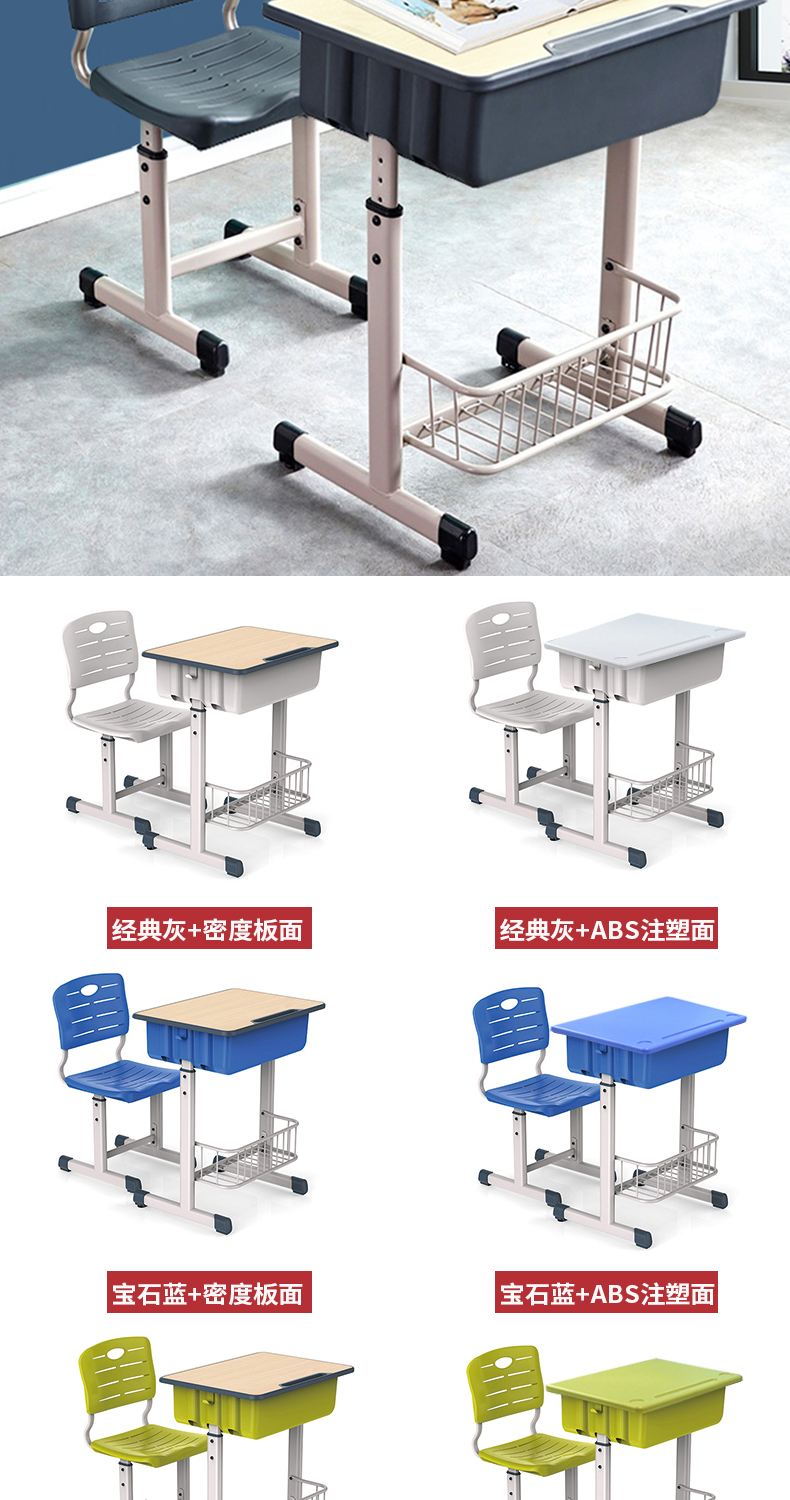详情页3.jpg