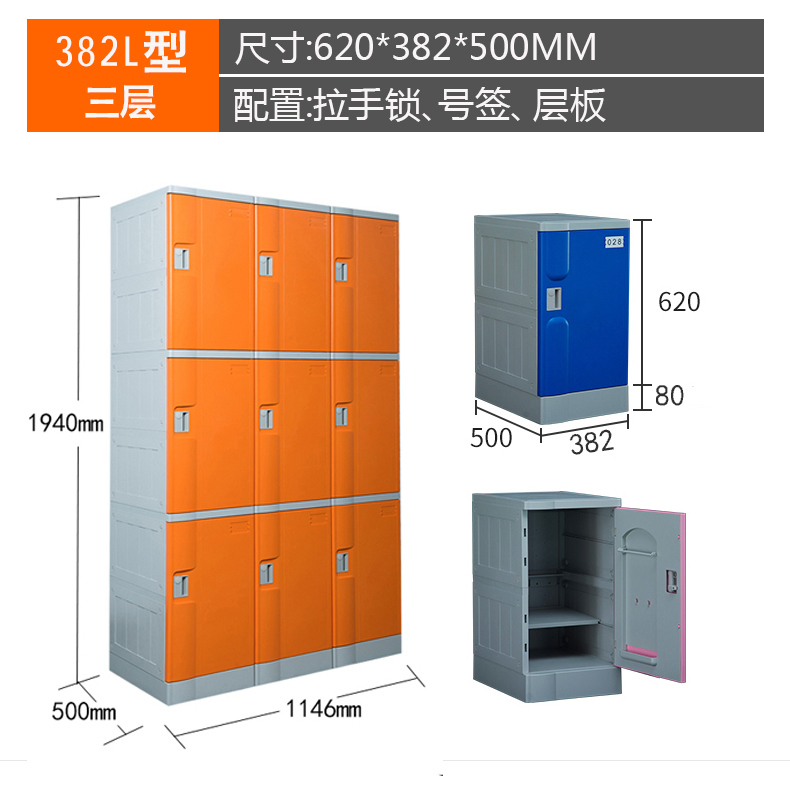 产品细节382-3.jpg