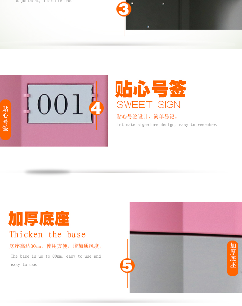 细节2.jpg