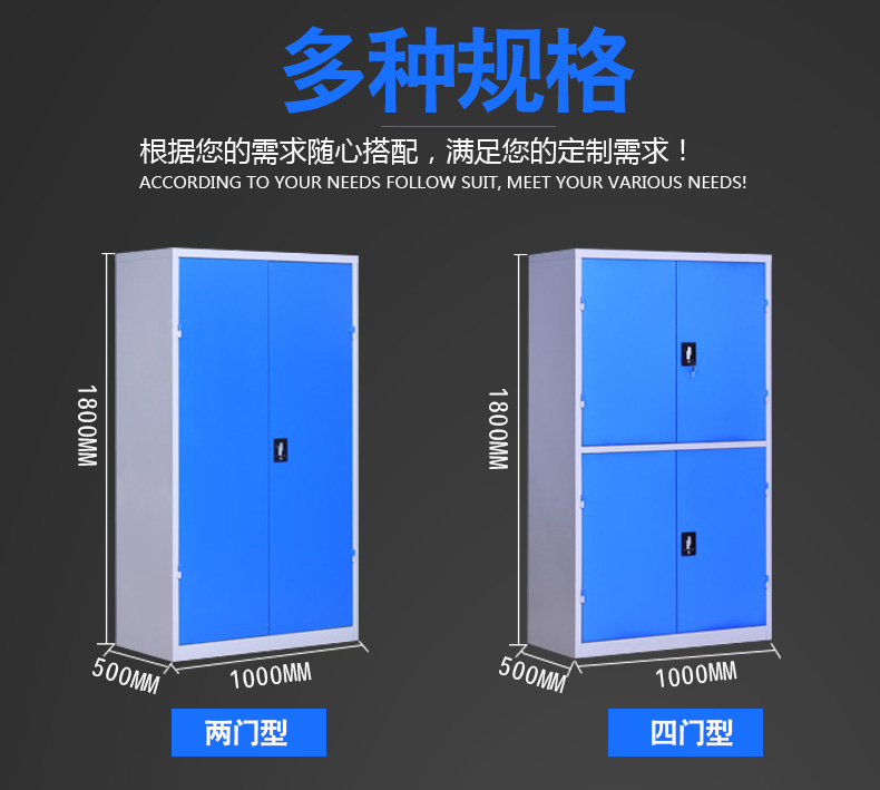 海报4.png