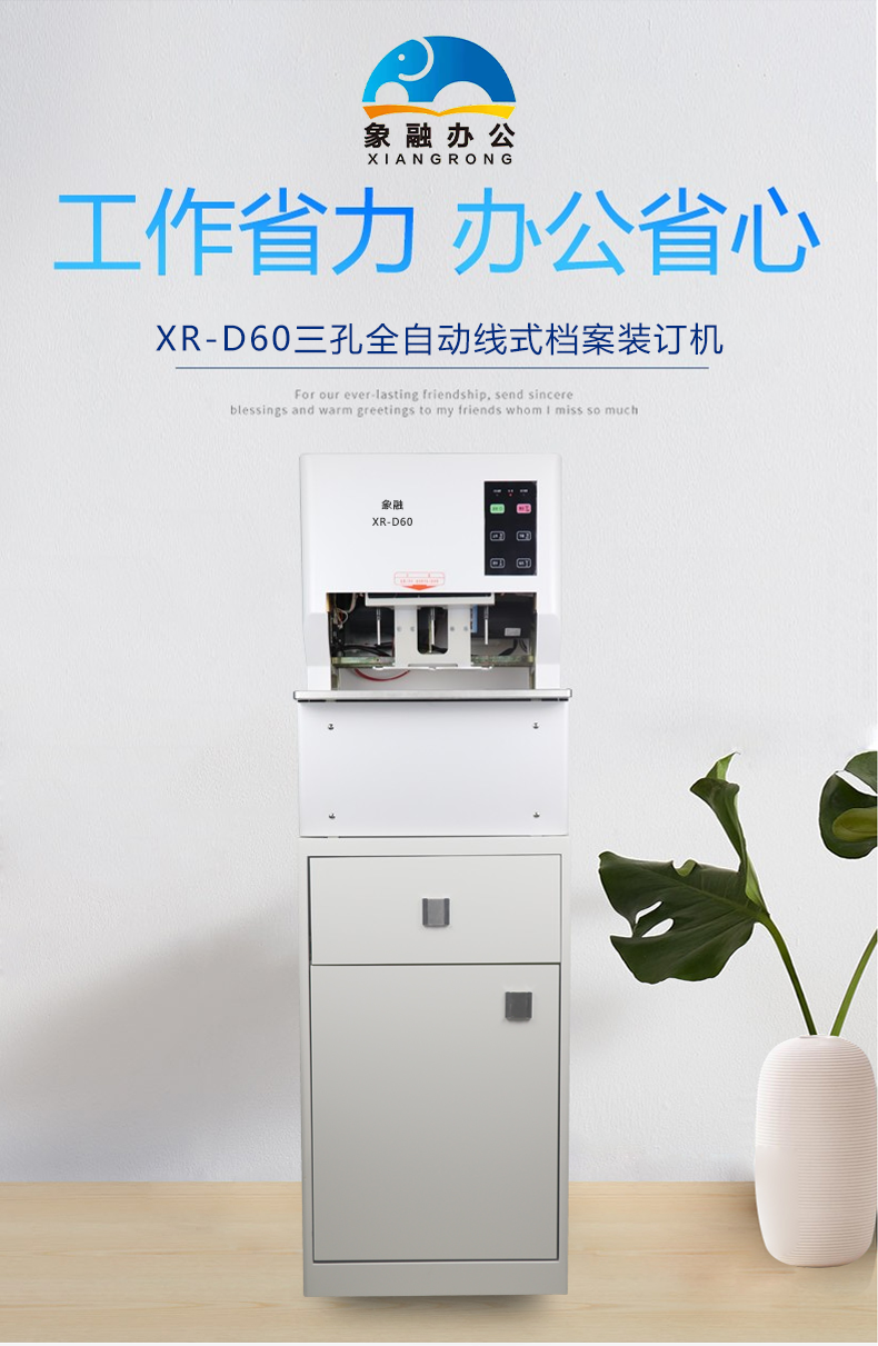 微信图片_20210421195424.png