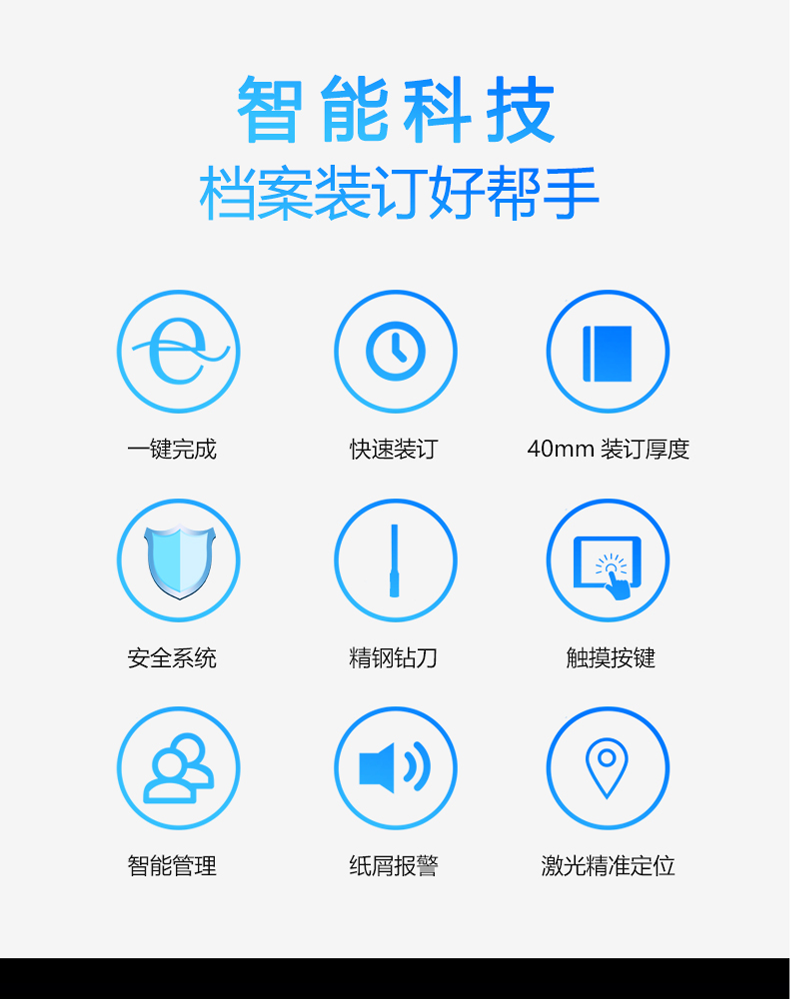 微信图片_20210421195429.png