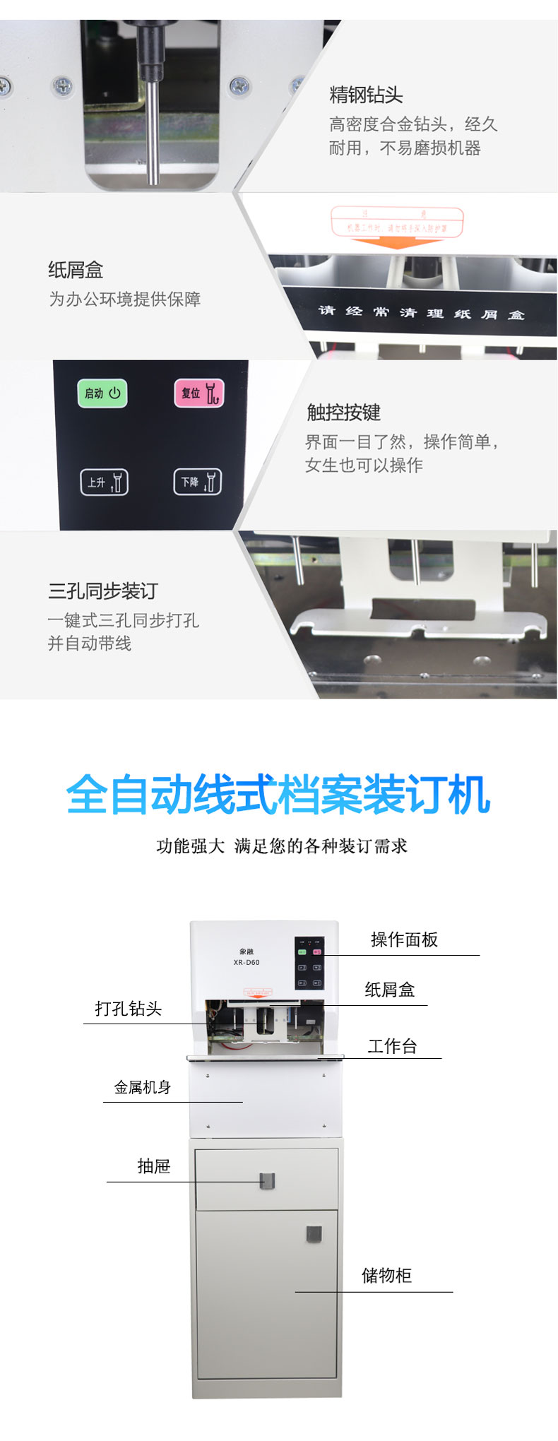 微信图片_20210421195449.jpg