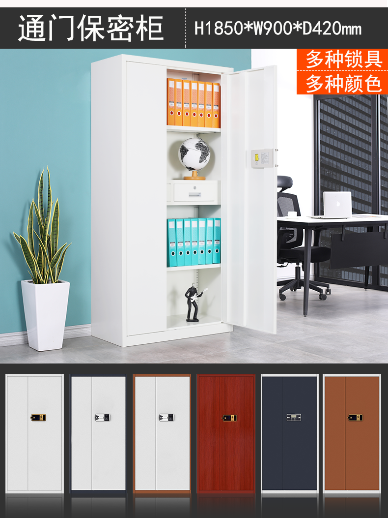 参数3.png