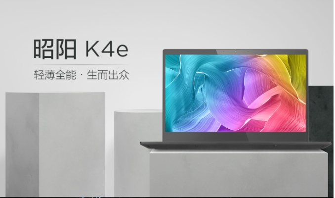 微信截图_20210626121855.png